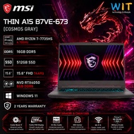 MSI Thin A15 B7VE-673 (AMD Ryzen 7-7735HS/16GB-32GB RAM/512GB SSD/15.6" FHD/NVD RTX4050 6GB/W11/2 Ye