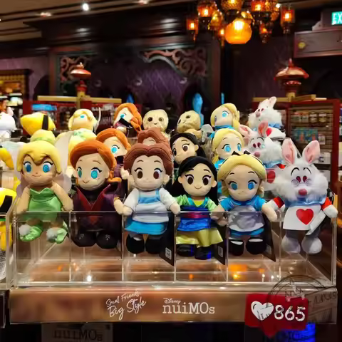 Original Disney nuiMOs Plush Dolls - Winnie the Pooh, Minnie Mouse, Stitch, Elsa, Snow White with Ch