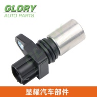 Suitable for Hino Howo Heavy Trucks029600-0570 89411-E0050Crankshaft Position Sensor