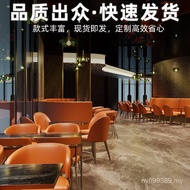 Stainless Steel Creative Combination Western Restaurant Deck Restaurant Restaurant Tea House Sofa Ta