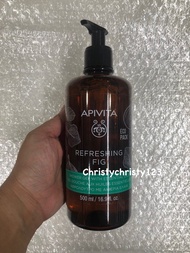 (大支 500ml) ~APIVITA 無花果清新沐浴露 (APIVITA Refreshing Fig Shower Gel)