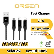 Orsen by Eloop Model S31 S32 S33 Supports Mobile Devices Micro Charging Cable Length Approximately 1