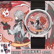 Hot-selling Watch Limited Edition Walnut God Soldier Sanbing Merchandise Anime Cute Student Watch In