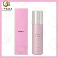 Chanel - CHANCE DÉODORANT 粉邂逅 止汗噴霧 100ml