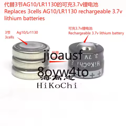 Instead of 2cells AG13 LR44 CR1/3N rechargeable lithium battery 3.7V 110mAH (2 batteries+1 charger)