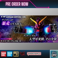 [P.O.] Bandai Shokugan FW Gundam Converge Core Psycho Gundam Mk-II