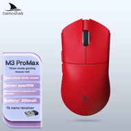 Darmoshark M3 PRO MAX 3-Mode Gaming Mouse - PAW3950 8KHz 54g Lightweight for Big Hand Esports Office