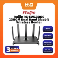 Ruiji RG-EW1300G 1300M Wi-Fi 5 Dual-band Gigabit Mesh Router EW1300 G