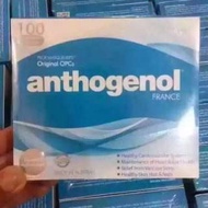 澳洲 Anthogenol 月光寶盒 100粒 抗衰老 祛斑  改善暗沈