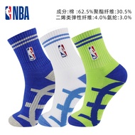 Nike | ถุงเท้ากีฬาลำลองดูดเหงื่อและระบายอากาศได้