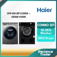 【FREE SHIPPING】 Combo Haier Inverter Front Load 10.5KG + Haier Vented Clothes Dryer 8KG HW105-BP1239