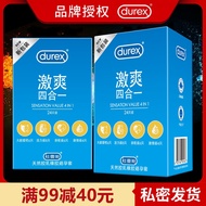 Durex Exciting Four in One 24 Condom Delayed and Durable Condom Sexual Adult Fun Ultra Thin Male Products Female