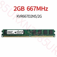 DDR2 PC2-5300U 2GB 2GB KVR667D2N5 240Pin 667Mhz/2G RAM คอมพิวเตอร์ตั้งโต๊ะสำหรับ Kingston