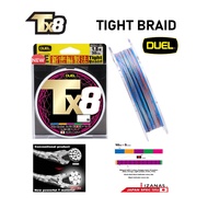 Duel Tx8 Tight PE Multi Color Fishing Line 200m 300m