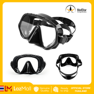 MedStar - Diving Mask wideview หน้ากากดำน้ำ มุมมองกว้าง snokel/Scuba/FreeDive (สีดำ)