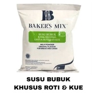 Susu Bubuk Anchor - Susu Bakers Mix - Susu Bubuk Kue Roti Lembut