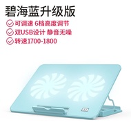 Laptop Cooling Silent Base 44cm Gaming Game Notebook Exhaust Fan Bracket Holder Laptop Cooling Silen