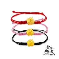 [Alloy City] 999.9 Money-Lucky Jinbao Golden Pig Bracelet-EA095 (Gold Weight About 0.11 Money)