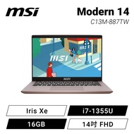 MSI Modern 14 C13M-887TW 玫瑰粉 微星13代輕薄高效筆電/i7-1355U/Iris Xe/16GB/1TB PCIe/14吋 FHD/W11/白色背光鍵盤