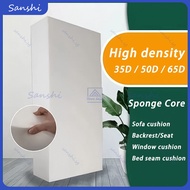 Customized 35D/50D/65D high-density sponge sofa cushion thickened window cushion mahogany hard cushi