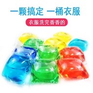 Laundry beads • Laundry beads Perfume Type