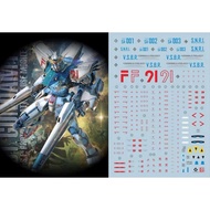 Fluorescent HG RG MG PG RE HiRM Robot MS Detail-Up Water-Transfer Decals (for MG 1/100 Gundam F91 Ve