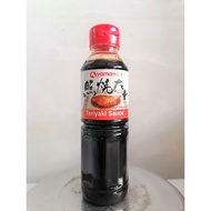 [200ml] TERIYAKI Sauce [Thailand] YAMAMORI Teriyaki Sauce (sib-hk)
