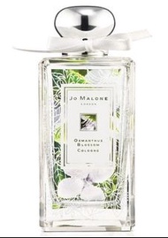 Jo Malone Blossom 2020 Osmanthus Blossom 桂花香水 100ml