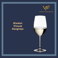 Riedel Vinum Cabernet/Merlot Wine Glass (Set Of 6)