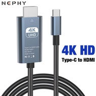 4K HD Video Cable For iPhone 15 Pro Max iPad Macbook Xiaomi USB Type C to HDMI Convert USBC USB-C TYPE-C 2M Wire AV Transmit Link From Mobile Phone Laptop Screen To TV Projector