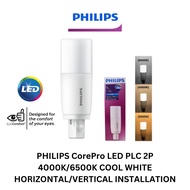 PHILIPS CorePro PLC 7.5W/9W LED Tube Bulb 2 Pin G24d 3000K/4000K/6500K Light Bulb - Mentol Lampu LED