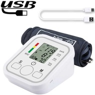 ♛ USB Medical Digital Arm Wrist BP Blood Pressure Monitor Tonometer Automatic Sphygmomanometer H