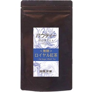 Pawty Royal Blend Black Tea, Unsweetened, 80g, Equivalent to Approximately 32 500ml Bottles, Powdere