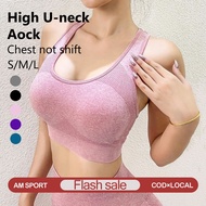 Sport Bra Women  Sport Bra Anti Goyang Bra Sport Running Underwear Push Bra Breathable Yoga Bra 628