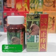 Malaysia Spirit Nourishing Serum, Helps reduce itching, allergic urticaria