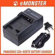 Panasonic CGA-S007E S007 Lumix DMC-TZ1 TZ2 TZ3 TZ4 TZ4K TZ4S TZ5 TZ11 TZ15 TZ50 Battery Charger