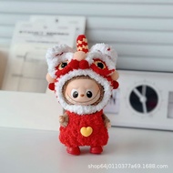 4.0 Labubu 4th Generation Baby Clothes Baby Clothes 4.0 Labubu Baby Clothes Labubu 4th Generation Ba