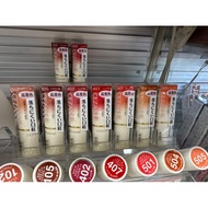 Japan Korea Daigou 24H Shipment CEZANNE Lipstick High Moisturizing Color Rendering 102 105 504 505 4