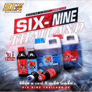(1แกลลอน) SIX69 Syrup - ซิกไนน์ ไซรัป น้ำหวานเข้มข้น กลิ่นราสเบอร์รี ของแท้จากบริษัท