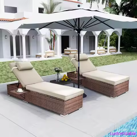 2-Pc PE Wicker Lounge Set w/Cup Holder & Adjustable Backrest, Brown Rattan for Poolside/Deck/Beach (