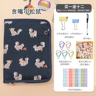 A5 Size Maternity Checkup Report Folder Handbag Pregnant Women Medical File Folder B4 Size Maternity