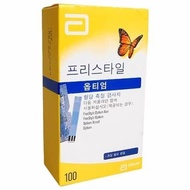 雅培 Abbott Freestyle Optium 血糖試紙100張 #輔理善 #越佳型 長期有貨