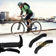 2 PCS Bicycle Hand Brake Handle Protector Silicone - M187