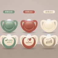 Texture Morandi Color NUK Nature Silicone Pacifier (2pcs) [0-6m/6-18m/18-36m] Three Options [Baby Ro