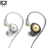 Wired Headphones with Microphone Bass HiFi Earphone Dual Drive Sport Noise Cancelling Headset In Ear Monitor Earbuds KZ EDX Pro Over The Ear Headphone