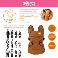 Baby Tula Baby Tula Explore Carrier - Hemp Amber