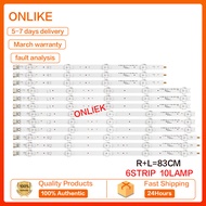 Skyworth 42E38 0S โคมไฟยาว6916L-1120A Backlit 1122A 1121A 1123A หลอดไฟแอลซีดีลูกปัด LC420DUN