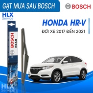 BOSCH Aero Rear H250 10 Rear wiper", HONDA HRV HR-V, model year 2017 to 2021