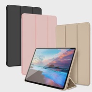 AISURE for iPad Pro 2018 11吋 豪華個性三折保護套 玫瑰金