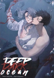 นายอินทร์ หนังสือ Deep Dark Ocean ฉลามสยบรัก